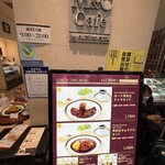 M＆C Cafe - 
