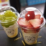 公正屋 - 料理写真: