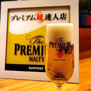 至福の一杯を楽しむ「神泡超達人店」