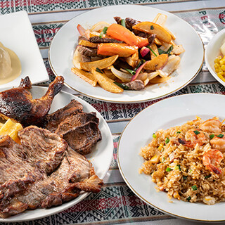 初めての人にもおすすめ◎本格ペルー料理を満喫できるコース