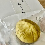 恵那川上屋 咲久舎可児御嵩インター店  - 