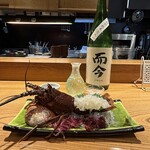 桂 - 
