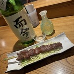 桂 - 