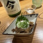 桂 - 