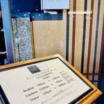 インペリアルバイキング サール - 