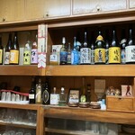 和洋酒菜 ひで - 