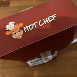 セイコーマート - 料理写真: