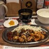 鉄板焼 博多天神ホルモン ホワイティうめだ店