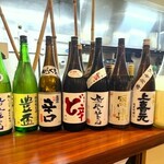 お食事処 あかつき - ドリンク写真: