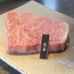 New Matsusaka Nanba Midosuji Ten - 