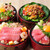 Tuna Station - 料理写真:丼集合