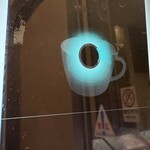 ナチュラルローソン - ドリンク写真: