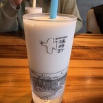 スープカレー鳩時計 - 