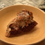 一番町　てる也 - 