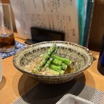 かっぽう家ぶしん - 