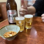 三好弥 - 
