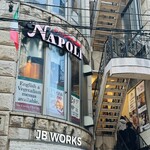 ピッツェリア・バール・レ・ナポリ - 