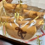 木挽町よしや - 包みを開けると。