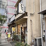 木挽町よしや - 木挽町よしや 外観