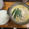 鍋焼きラーメン千秋