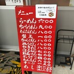 春陽軒 - 