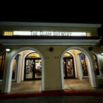 The Guam Brewery Taphouse - 