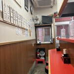 春陽軒 - 