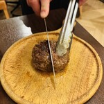 肉塊UNO - 
