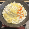 山下本気うどん 神楽坂