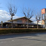 極楽湯東大阪店 お食事処 - 極楽湯東大阪店外観昼(写真1)