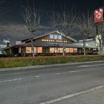 極楽湯東大阪店 お食事処 - 極楽湯東大阪店外観夜(写真2)