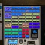 極楽湯東大阪店 お食事処 - 食事処のメニューはこの券売機にある分で全てお揃いです。