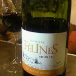 ファッティーズ - 