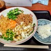 讃岐うどん いわい - 台湾まぜうどん　〜ちょいめし付き〜