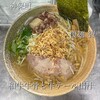 覆麺 智
