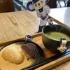 茶房もちつき庵 - 