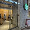 スターバックスコーヒー アミュプラザ博多 2階店