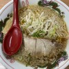 ラーメン 大和