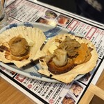 ほのか 梅田店 - 