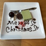 季節料理　あら珠 - 