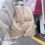 パンのペリカン - 