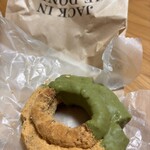 ジャックインザドーナツ ルミネ横浜店 - 