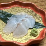 樹 - ヤガラの造り