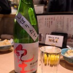 新宿御苑 天ぷら串 山本家 - 