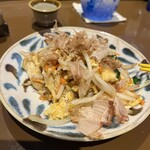 てぃださんさん - 