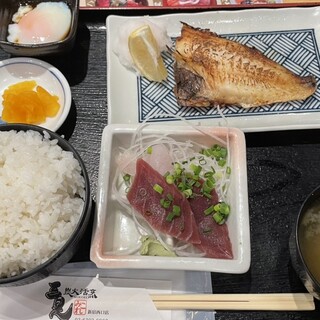 炭火活烹三是_0