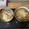 立食いそば 山吹 鶴巻町店