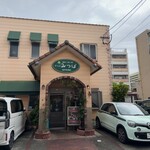 グリルみつば - 