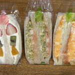 ダイヤ製パン - 料理写真: