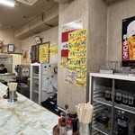 お食事 まるやま - 